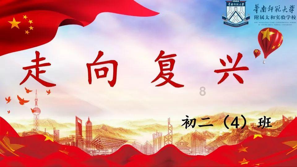 鲁班点石为羊的甘肃这片“海” 是万年前冰川搬运来的