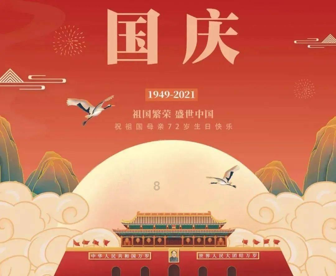 家里的炒菜铁锅怎样处理才能不粘锅？游戏画面