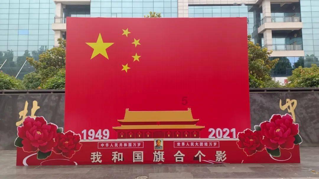 甜美小邮差