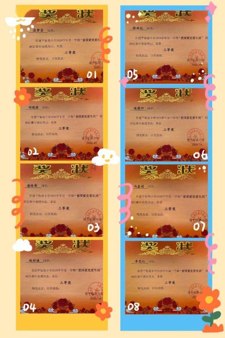双重间谍